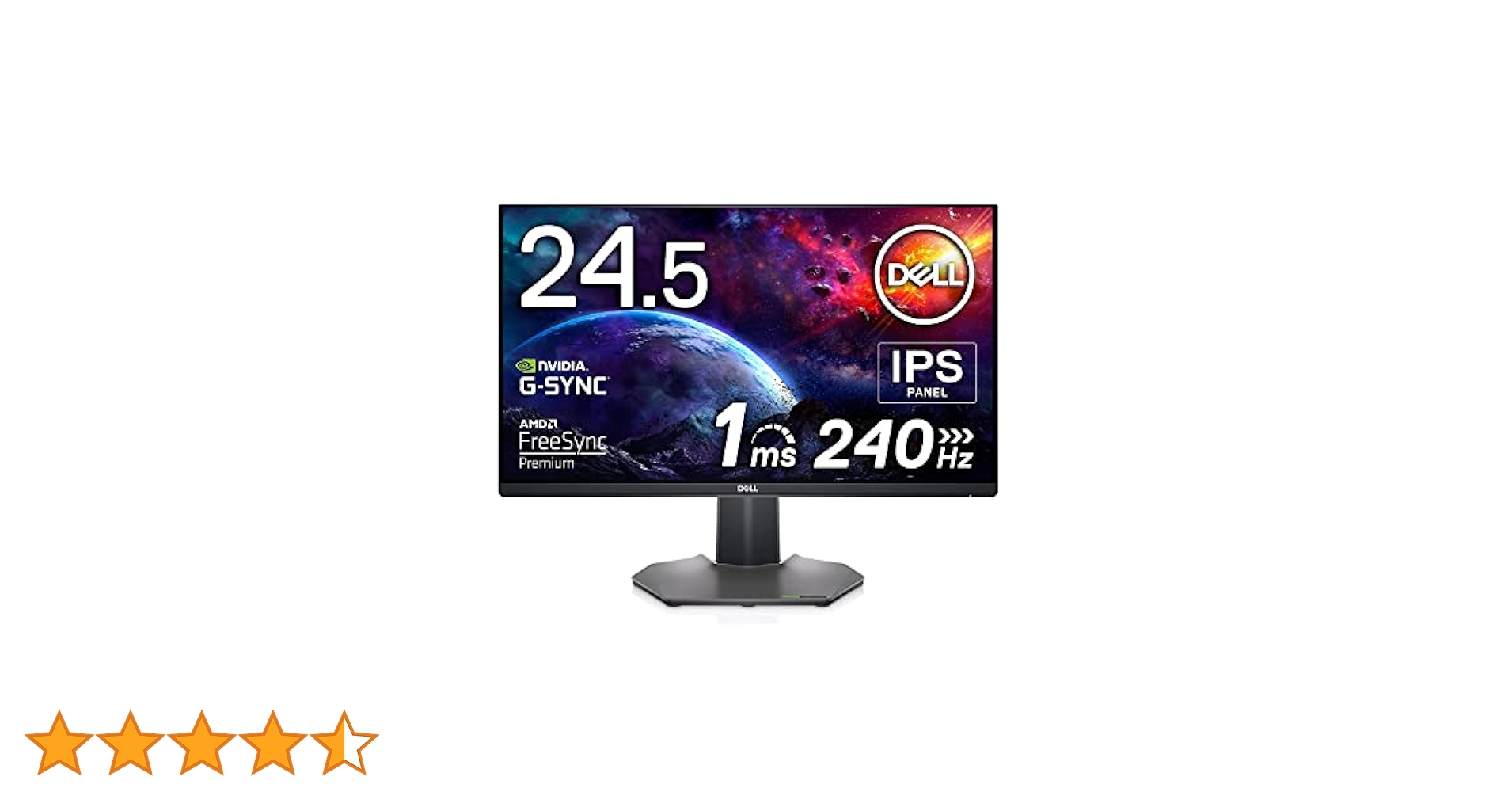 Dell 240Hz Gaming Monitor 24.5 Inch Full HD Monitor with IPS